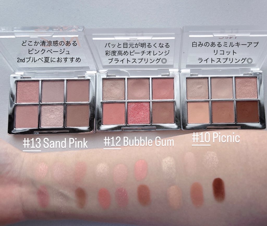 デュアルチーク/2aN/パウダーチークを使ったクチコミ（2枚目）