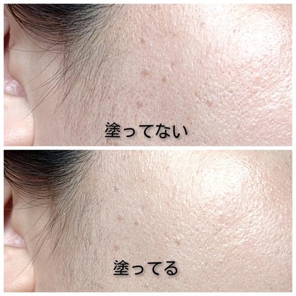 パンテノールバリアクッション/COSNORI/クッションファンデーションを使ったクチコミ(7枚目)