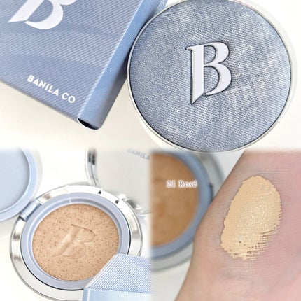 カバーリシャス アルティメット ホワイトクッション/BANILA CO/クッションファンデーションを使ったクチコミ(3枚目)