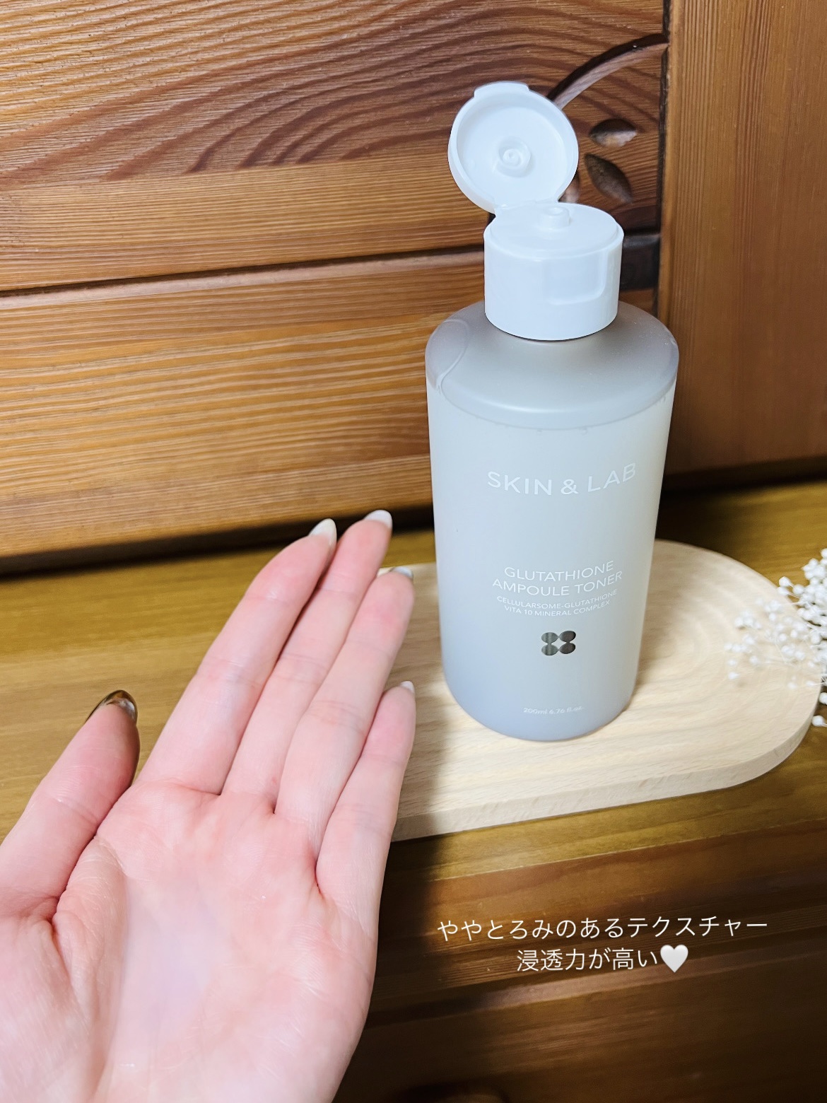 グルタチオンアンプルトナー/SKIN&LAB/化粧水を使ったクチコミ（3枚目）