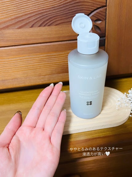 グルタチオンアンプルトナー/SKIN&LAB/化粧水を使ったクチコミ(3枚目)