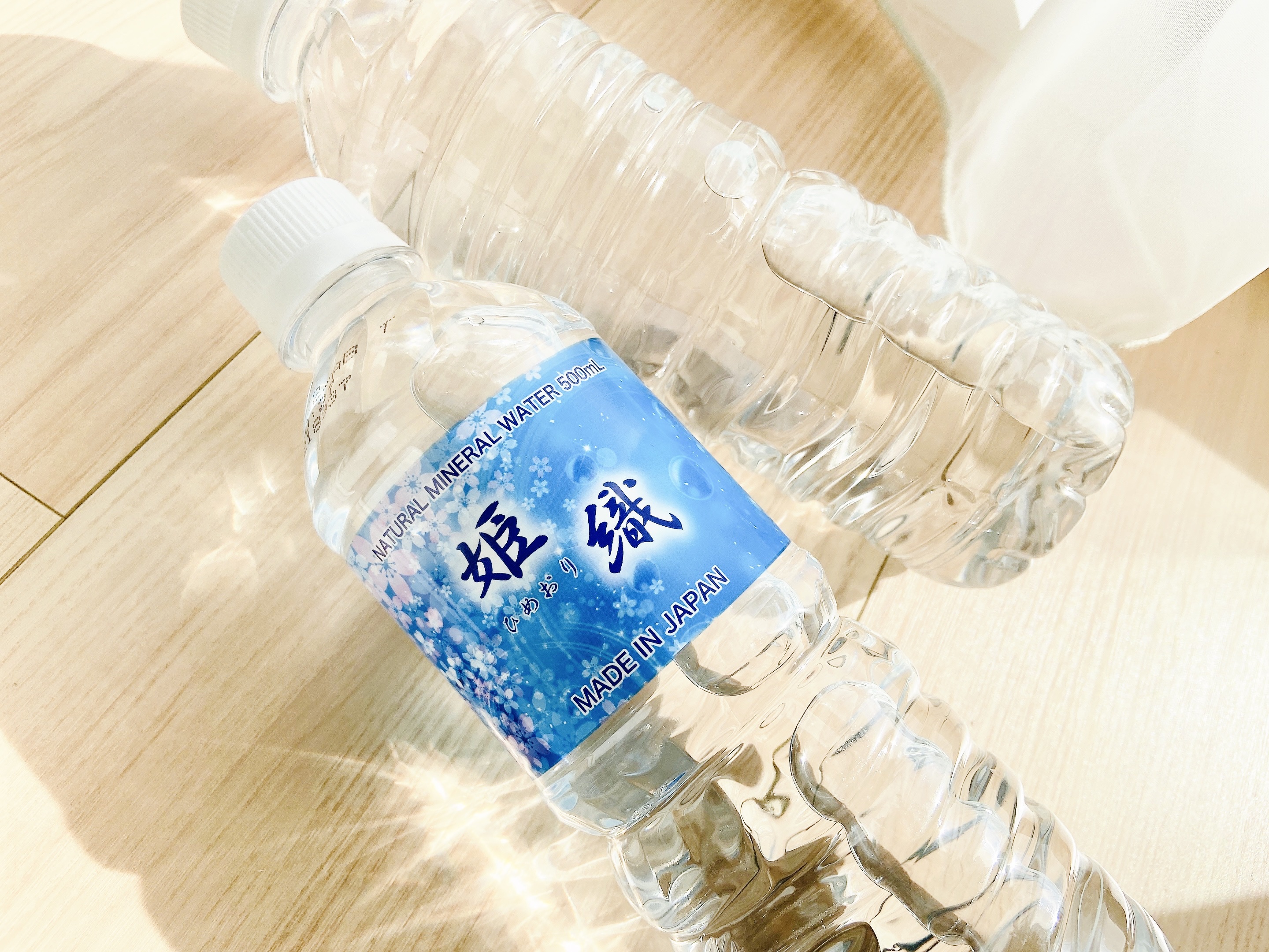 姫織　ミネラルウォーター/ユービック/ミネラルウォーターを使ったクチコミ（3枚目）