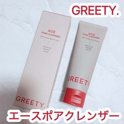 ACE pore cleanser /GREETY/洗顔フォームを使ったクチコミ(1枚目)