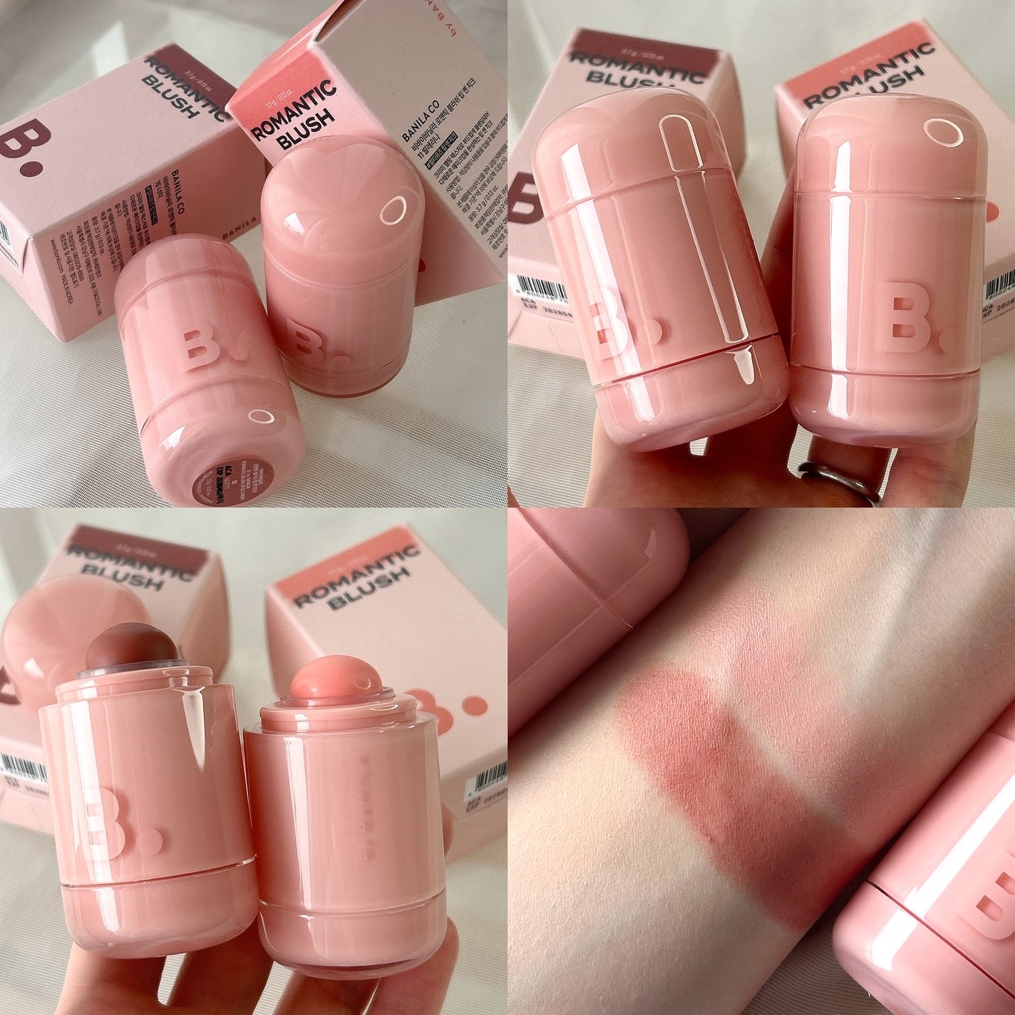 バニラコ ロマンティック ブラッシュ リップ&チーク/BANILA CO/口紅を使ったクチコミ(6枚目)