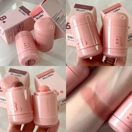 バニラコ ロマンティック ブラッシュ リップ&チーク/BANILA CO/口紅を使ったクチコミ(6枚目)