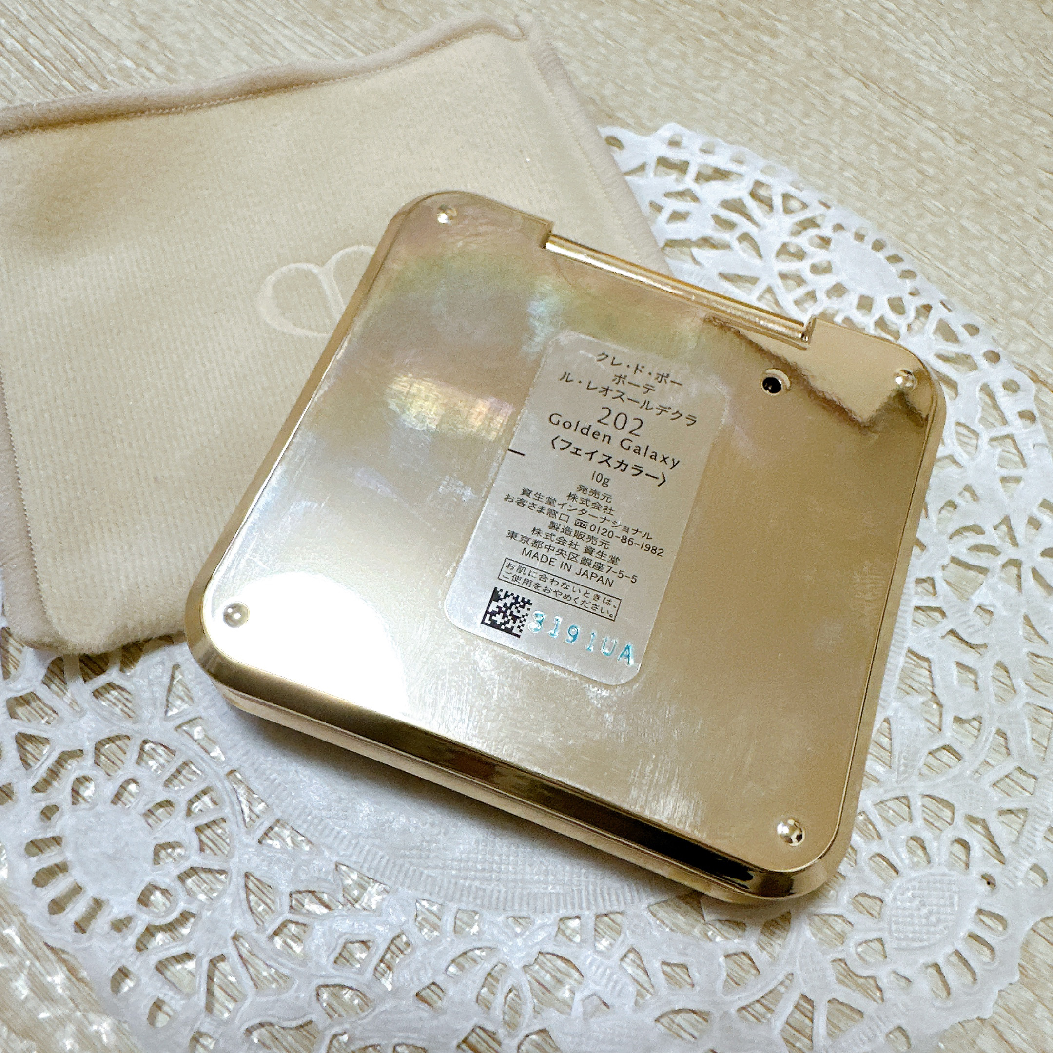 ル・レオスールデクラ /クレ・ド・ポー ボーテ/パウダーハイライトを使ったクチコミ（3枚目）