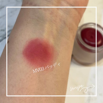 フィー リップアンドチーク ブラーリープリンポット/fwee/口紅を使ったクチコミ(5枚目)