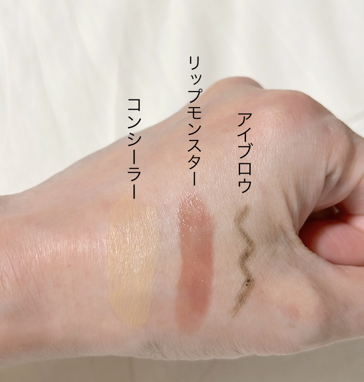 うるおいクレンジングリキッド/ビオレ/クレンジングウォーターを使ったクチコミ（2枚目）