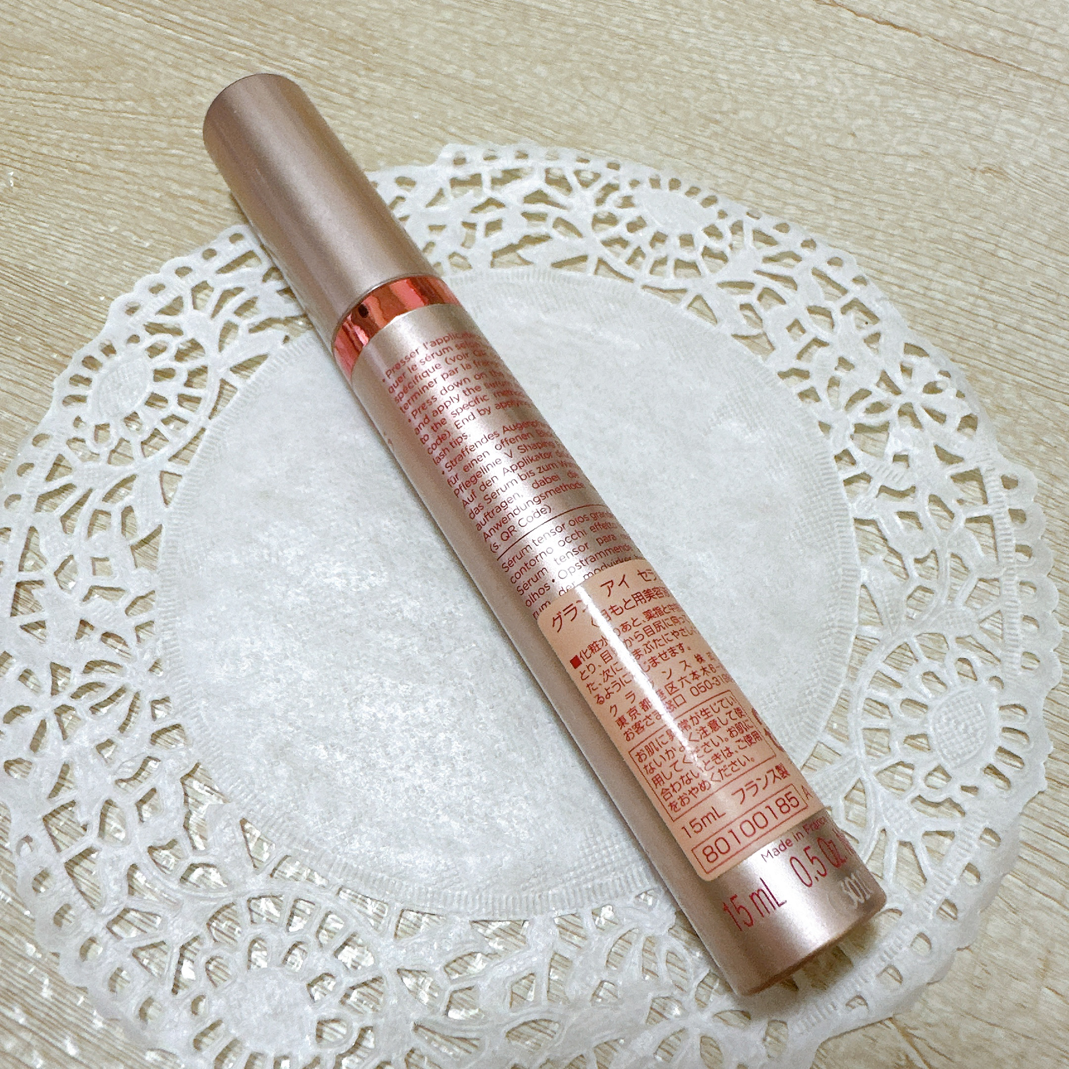 グラン アイ セラム V/CLARINS/アイケア・アイクリームを使ったクチコミ（3枚目）