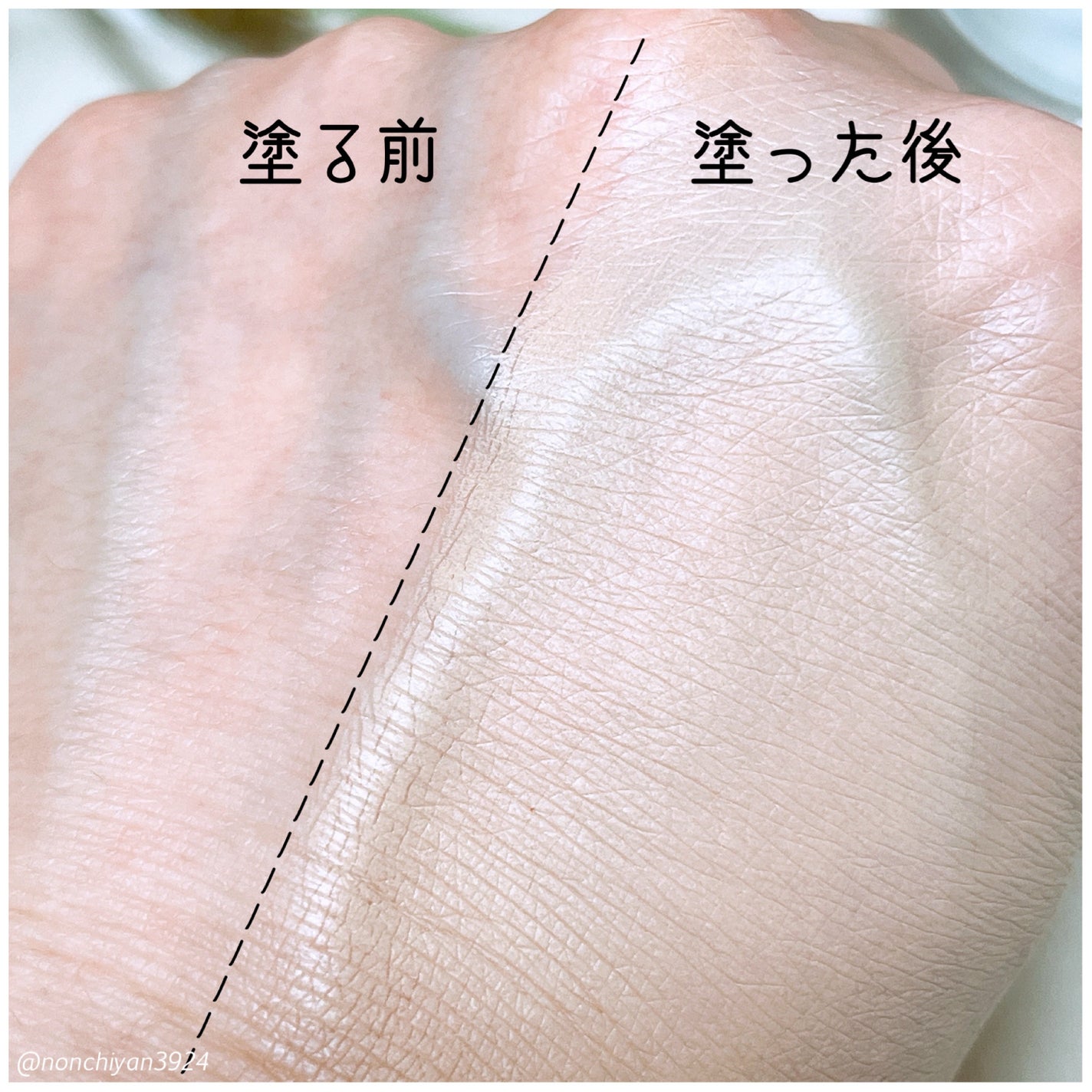 ハートリーフシーンカバークッション/23years old/クッションファンデーションを使ったクチコミ(4枚目)