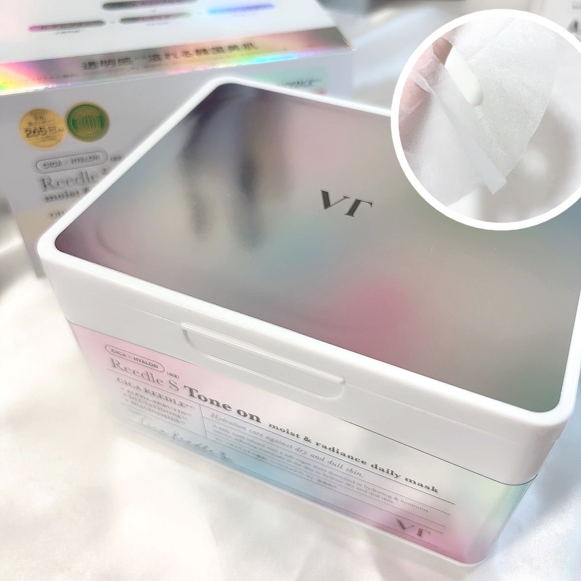 Yunacosme0134ð on LIPS ãã€ãã«ç»å ŽâVTð€5/15çºå£²ãªãŒãã«SããŒã³ãªã³ãã€ãªãŒãã¹..ãïŒ3æç®ïŒ