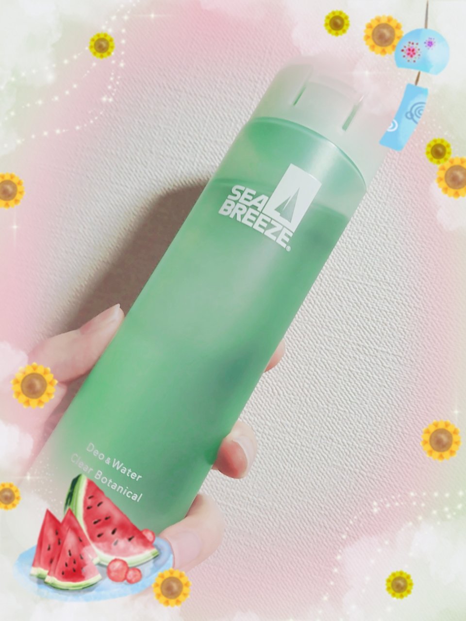 デオ＆ウォーター Ｂ (せっけん) 160ml/シーブリーズ/デオドラント・制汗剤を使ったクチコミ（1枚目）
