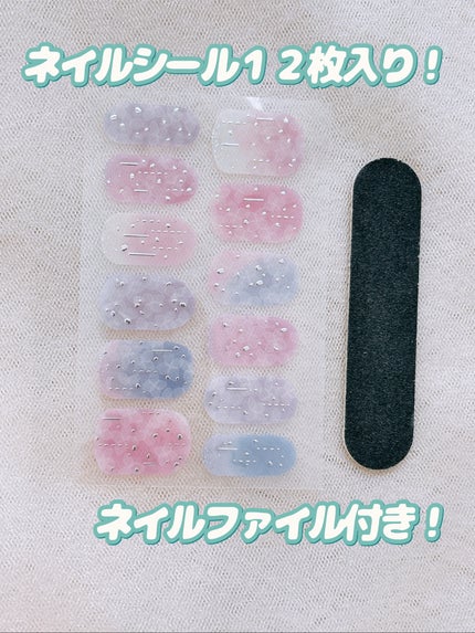 ジェル風ネイルシール/キャンドゥ/ネイルシールを使ったクチコミ(4枚目)