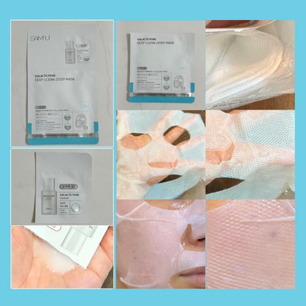 サミュ ガラクトポア ディープクリーン 2ステップマスク/SAM'U/シートマスク・パックを使ったクチコミ(2枚目)