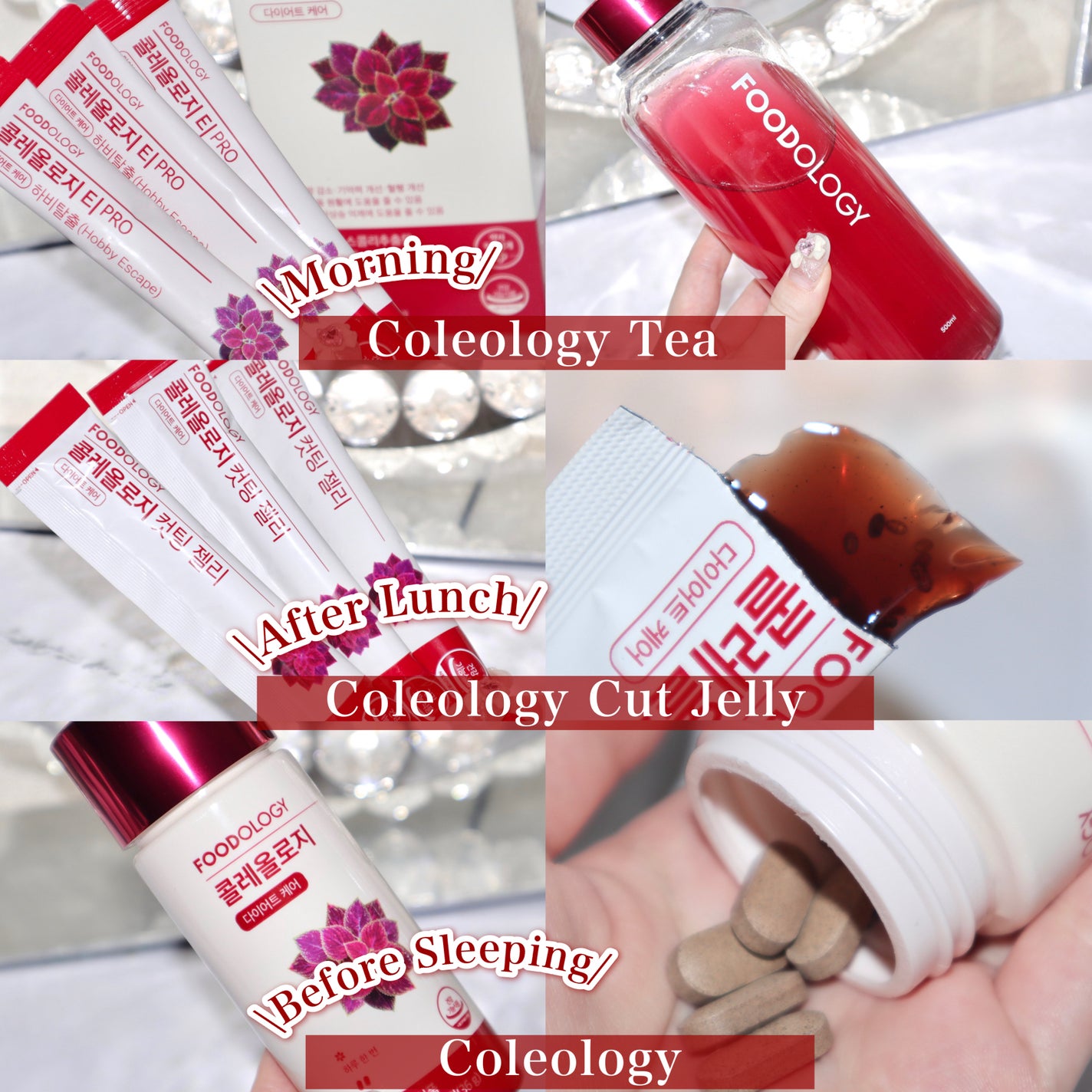 コレオロジーティー/FOODOLOGY/ドリンクを使ったクチコミ(6枚目)