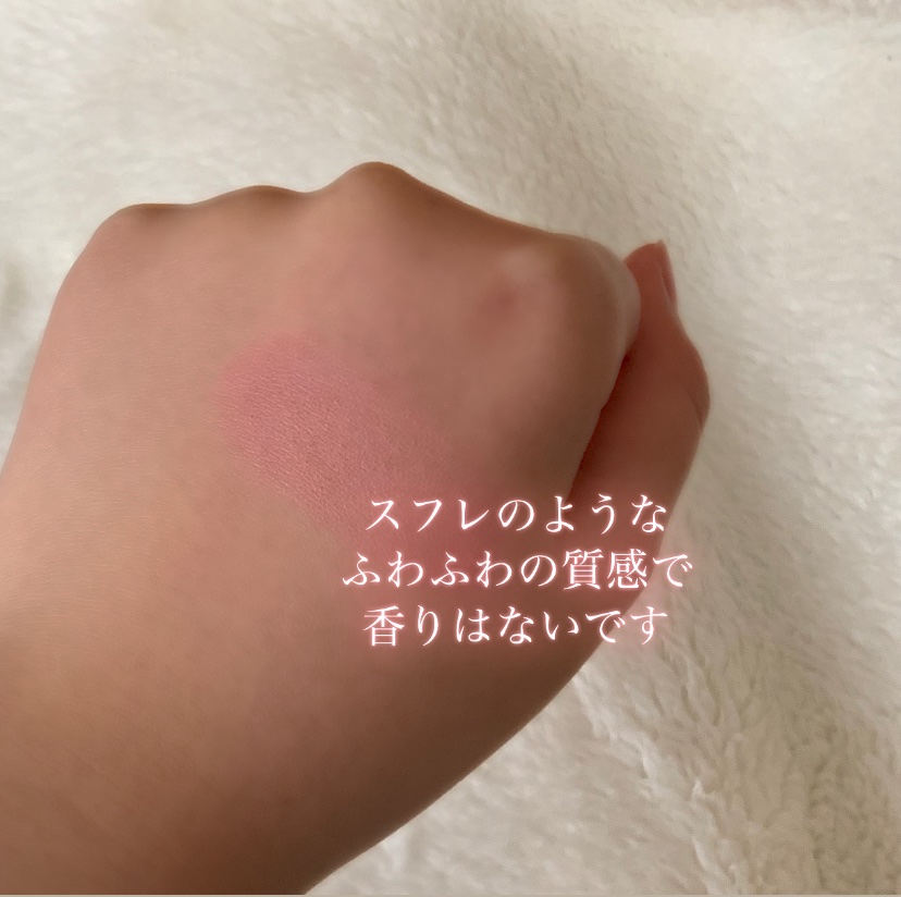 クリームチーク（マットタイプ）/キャンメイク/ジェル・クリームチークを使ったクチコミ（3枚目）