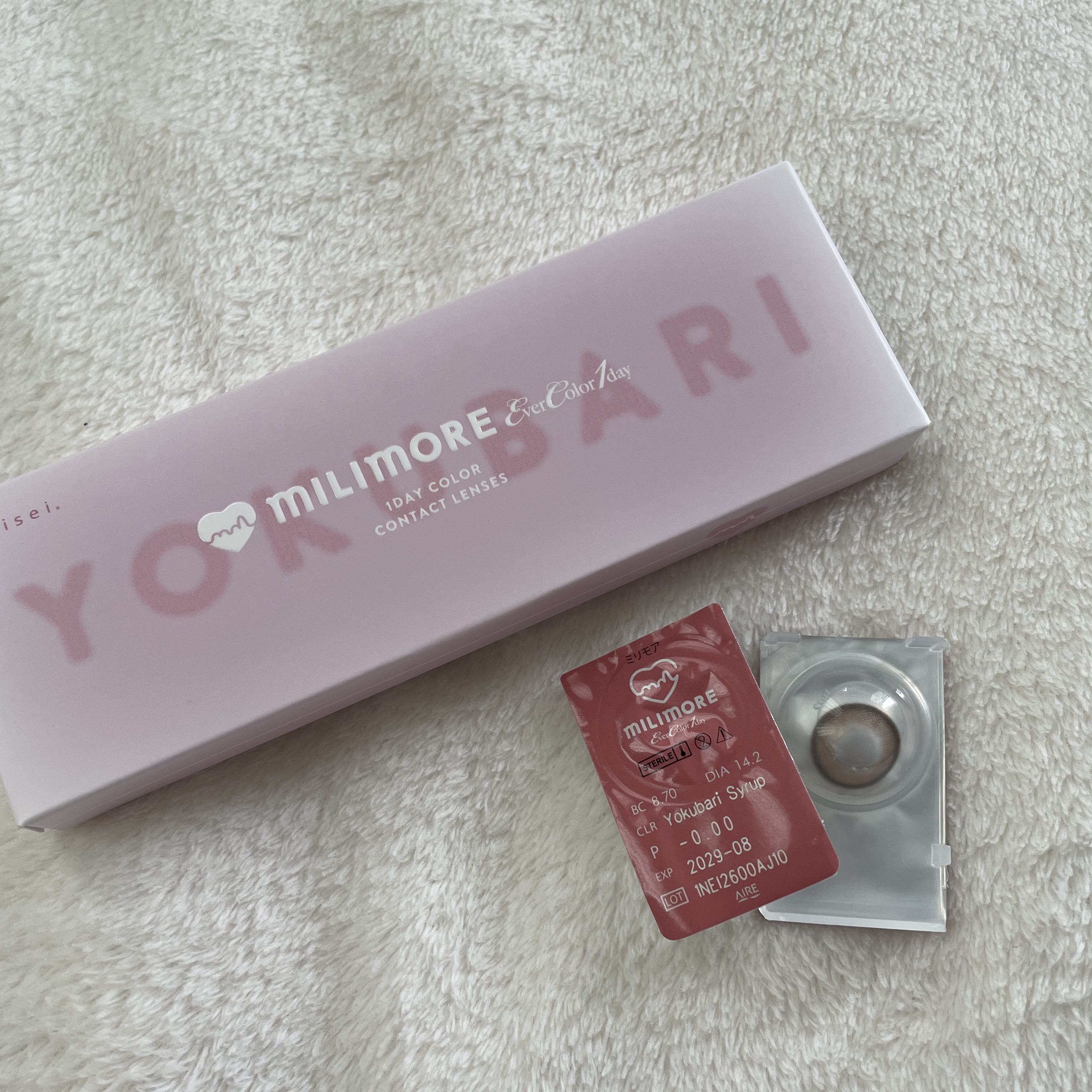 エバーカラーワンデーミリモア/エバーカラー/ワンデー（１DAY）カラコンを使ったクチコミ（1枚目）