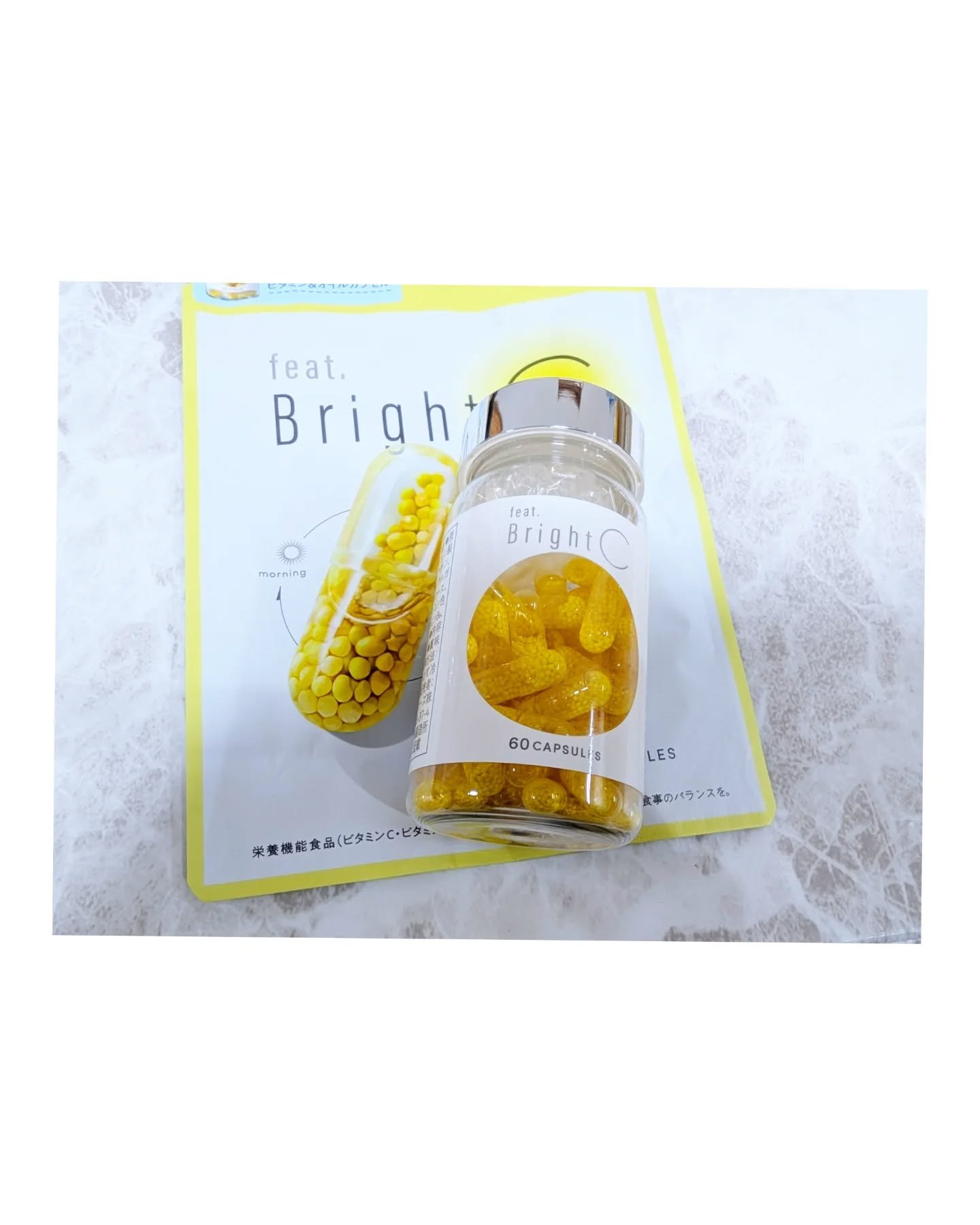 BrightC/Feat./美容サプリメントを使ったクチコミ（2枚目）