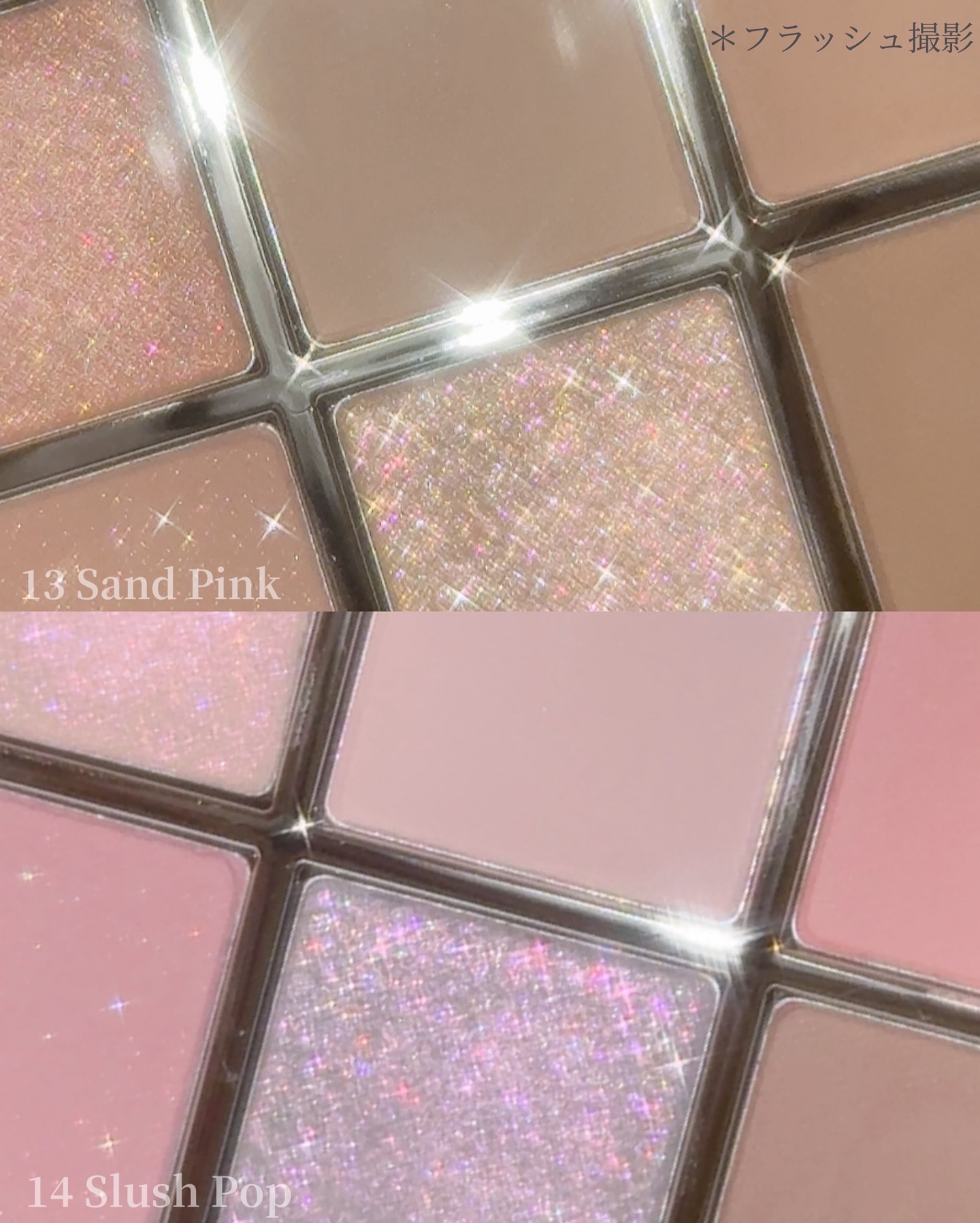 グレイズバウンシングティント/2aN/リップティントを使ったクチコミ（3枚目）