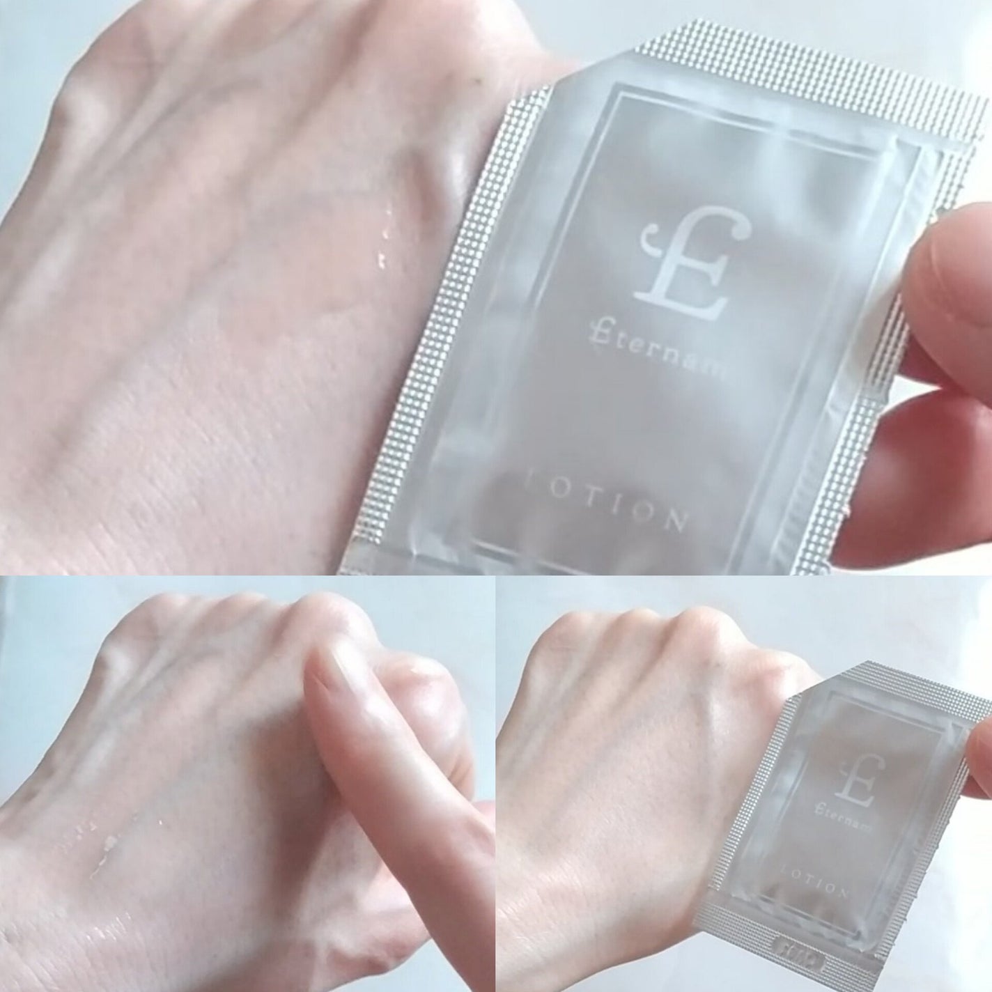 ミラクル on LIPS 「【サンプルお試し】再生医療研究の成果を活かし、エイジングの悩み..」(4枚目)