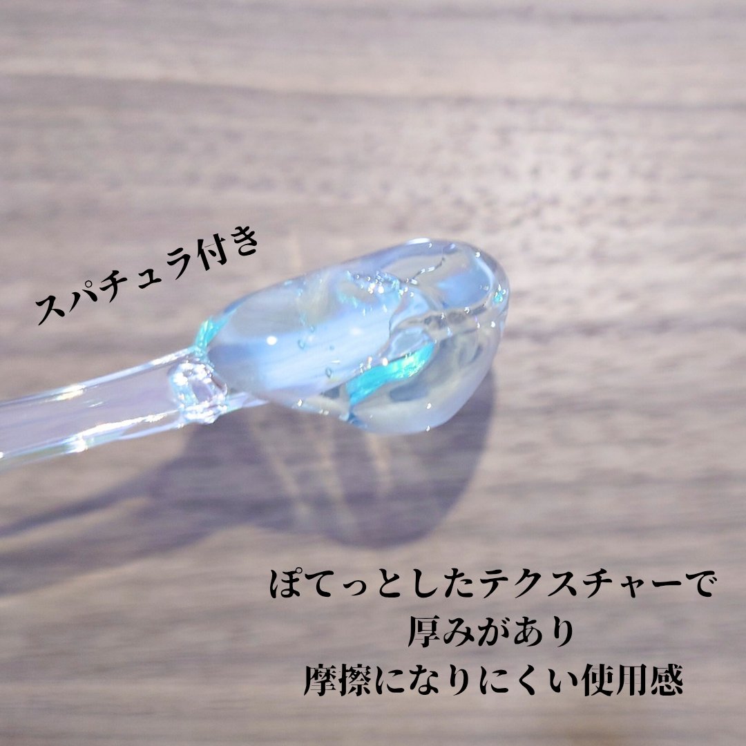 スージングクレンジングジェルバーム/CISAB/クレンジングジェルを使ったクチコミ（3枚目）