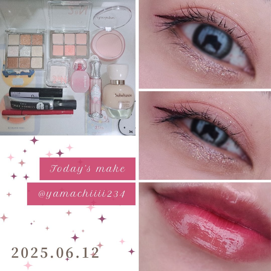 PRETTY EYES/xixi/リキッドアイライナーを使ったクチコミ(1枚目)