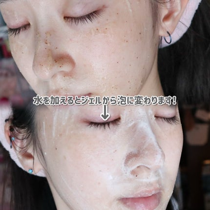 ユース ラディアンス ビタチノール セラム/primera/美容液を使ったクチコミ(7枚目)