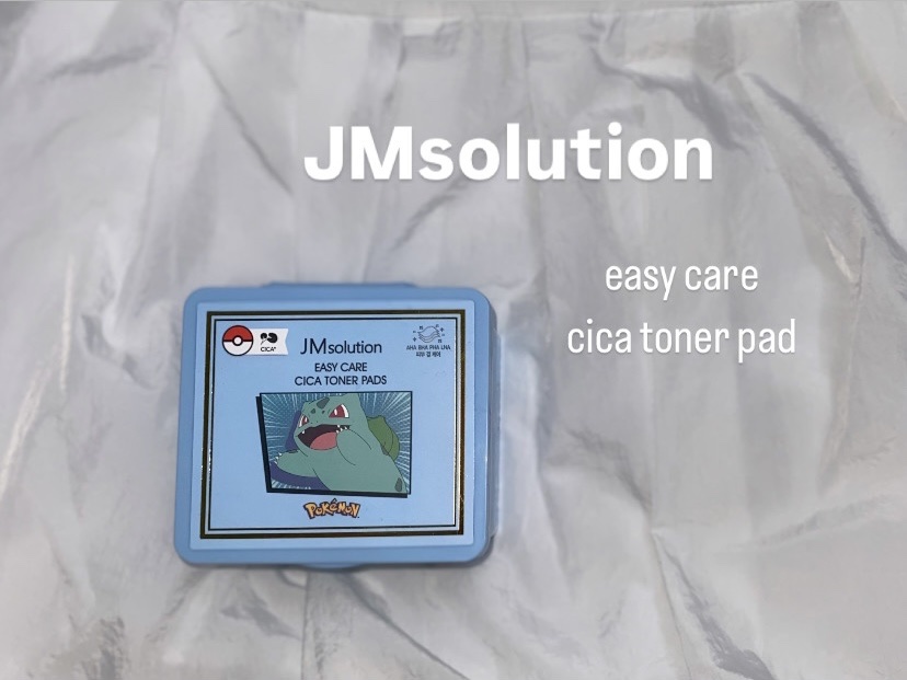 JMsolution ポケモン　トナーパッド　5種セット ポケモン×JMsolution トナーパッド｜JMsolution JAPANの口コミ