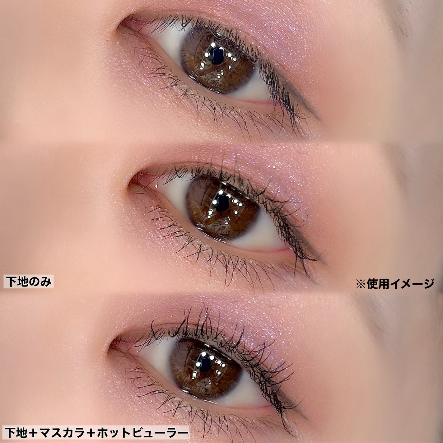 スカイハイ/MAYBELLINE NEW YORK/マスカラを使ったクチコミ(6枚目)