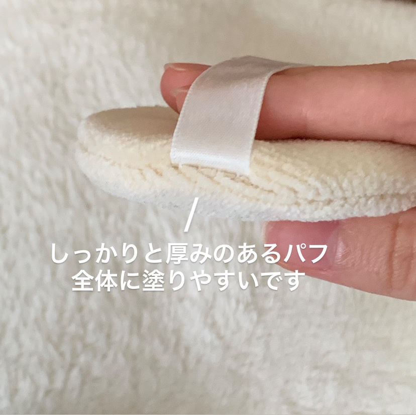 資生堂ベビーパウダー(プレスド)/ベビー/ボディパウダーを使ったクチコミ（2枚目）