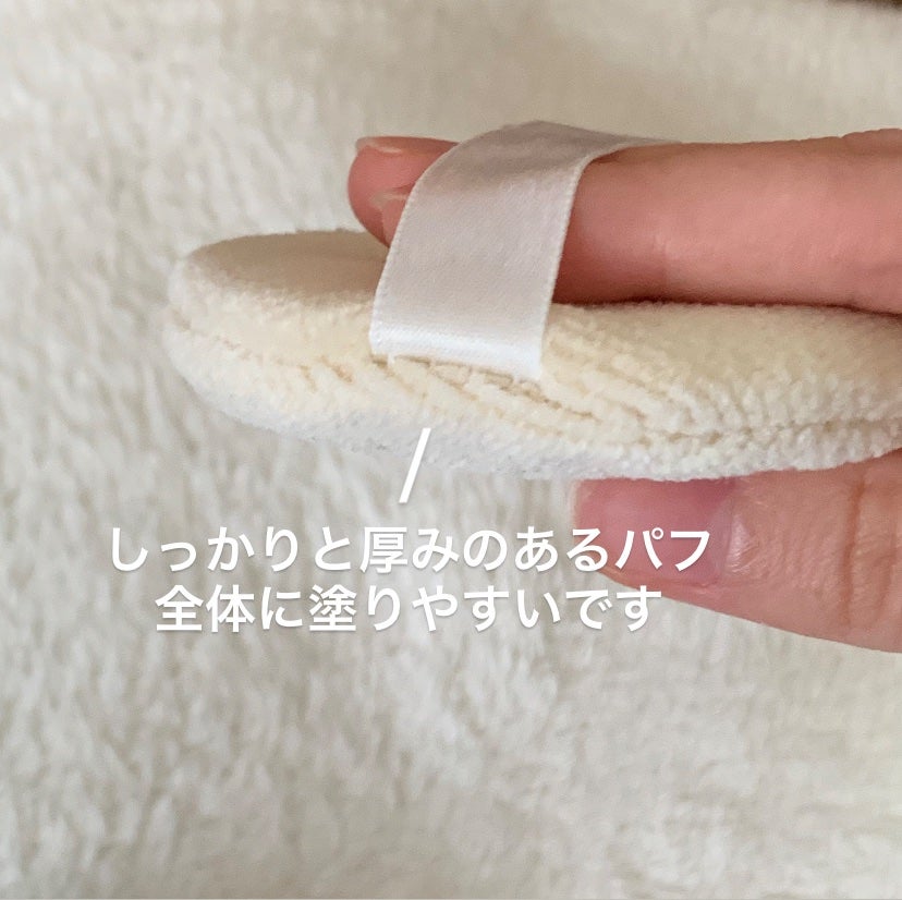 資生堂ベビーパウダー(プレスド)/ベビー/ボディパウダーを使ったクチコミ(2枚目)