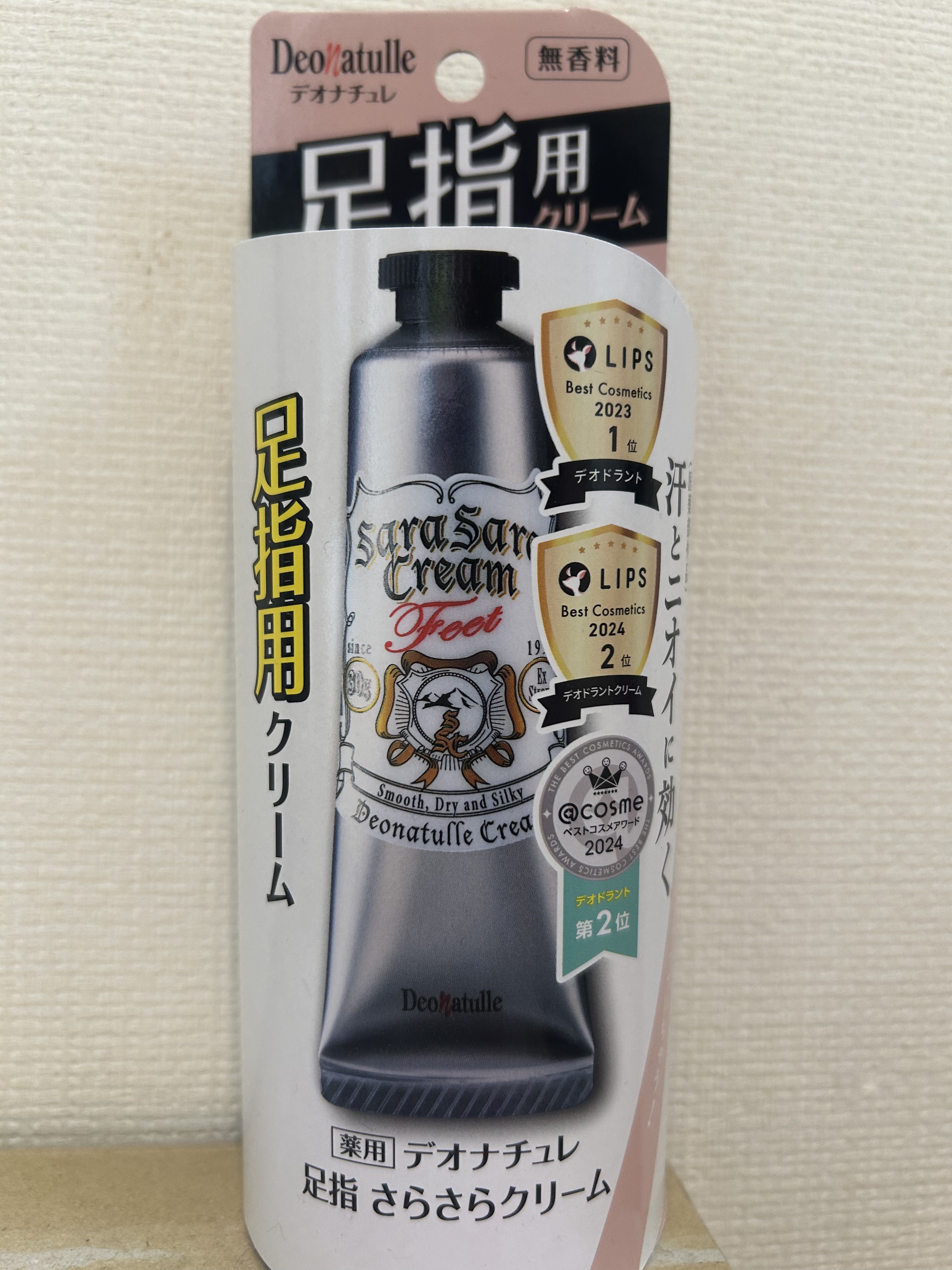 薬用さらさらデオドラントパウダー/デオナチュレ/デオドラント・制汗剤を使ったクチコミ（3枚目）