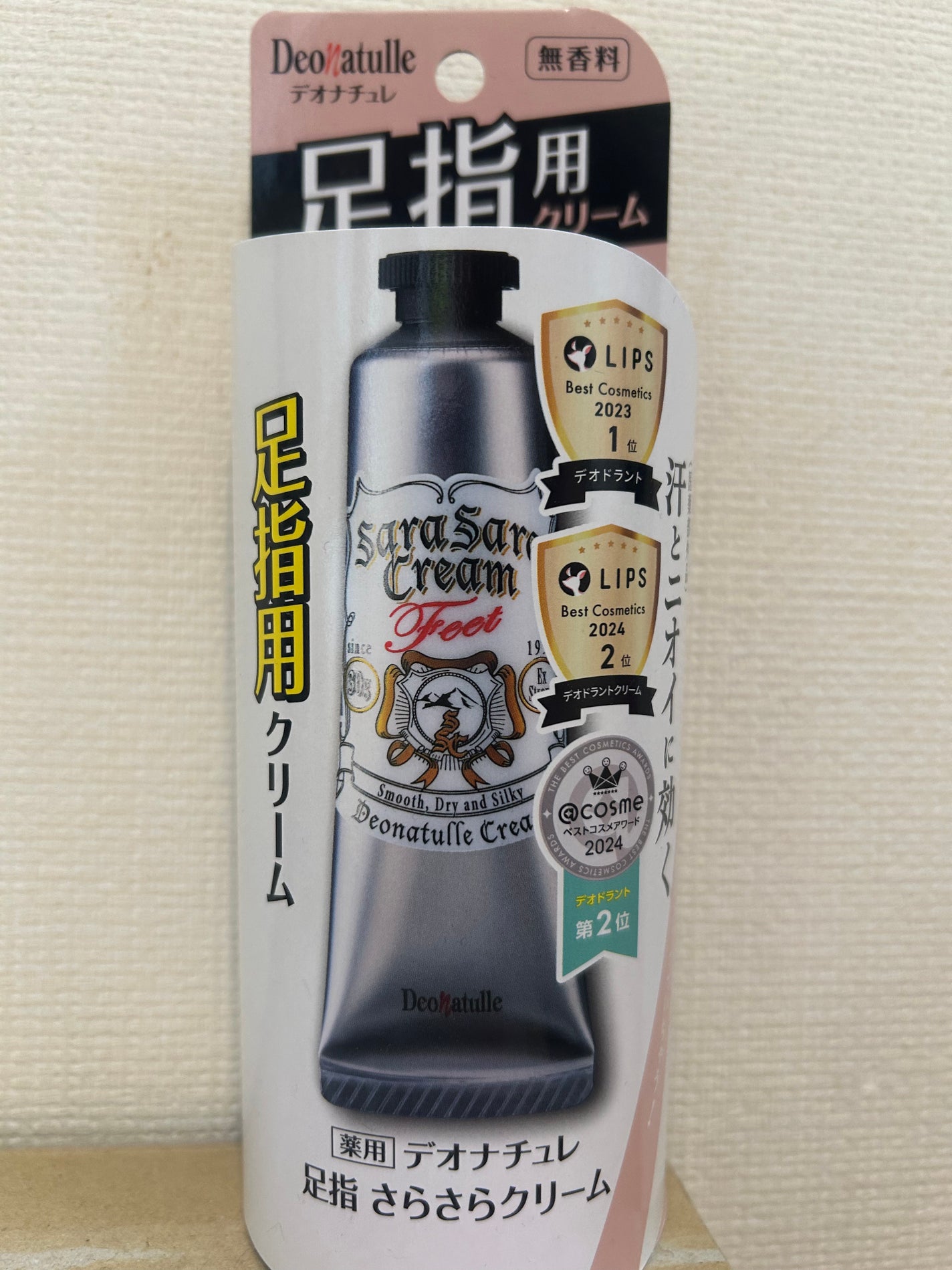 薬用さらさらデオドラントパウダー/デオナチュレ/デオドラント・制汗剤を使ったクチコミ(3枚目)