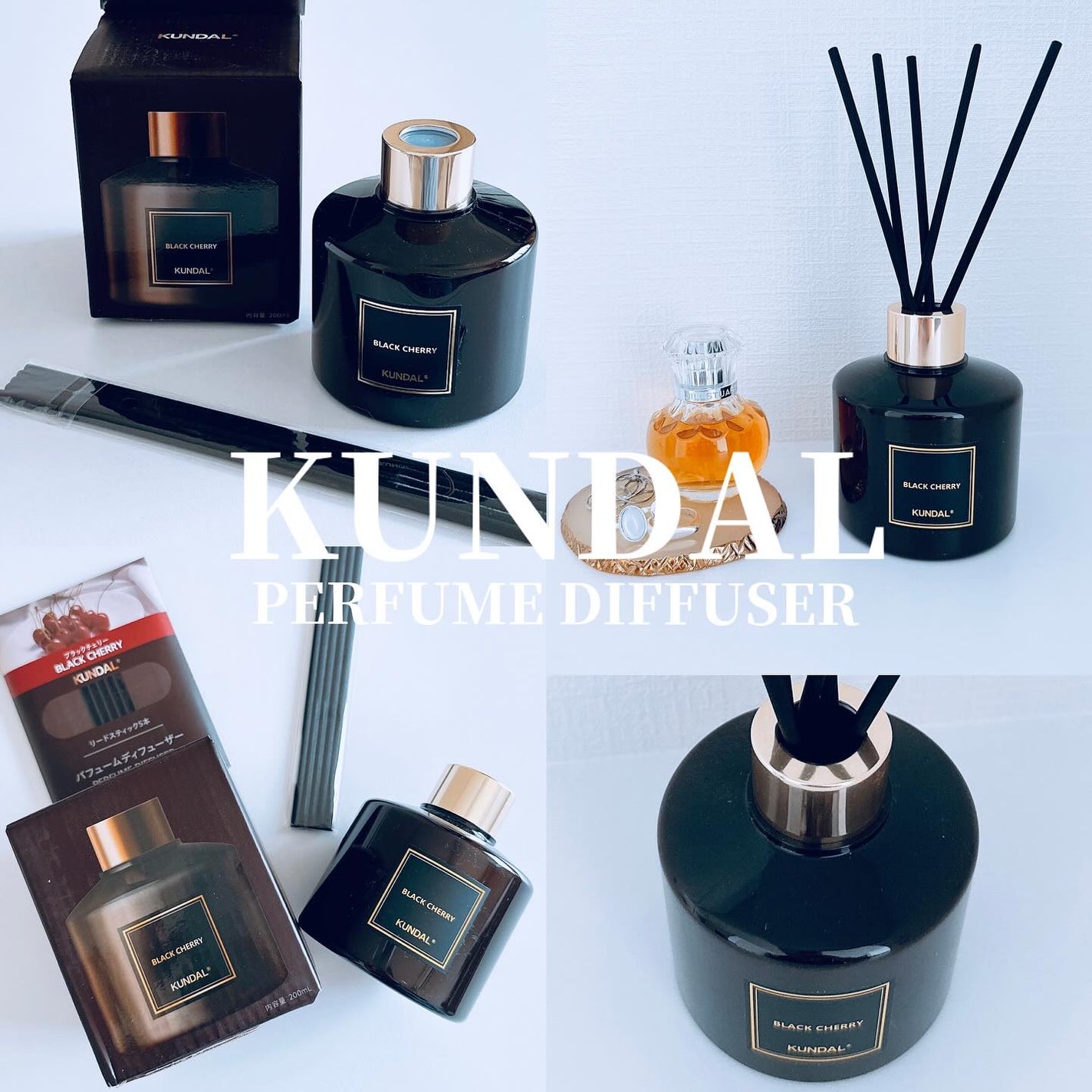 パフュームディフューザー/KUNDAL/ルームフレグランスを使ったクチコミ(1枚目)