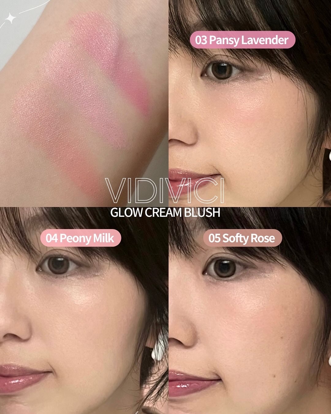 ミレニックグロークリームブラシ/VIDIVICI/ジェル・クリームチークを使ったクチコミ(4枚目)