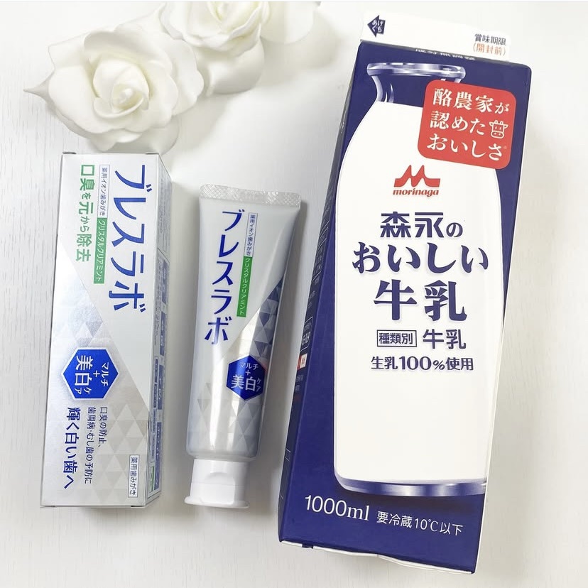 ブレスラボ マルチ＋美白ケア のクチコミ「森永のおいしい牛乳、ブレスラボから商品提供を頂きました。

ブレスラボ マルチ+美白ケア クリ.....」（1枚目）