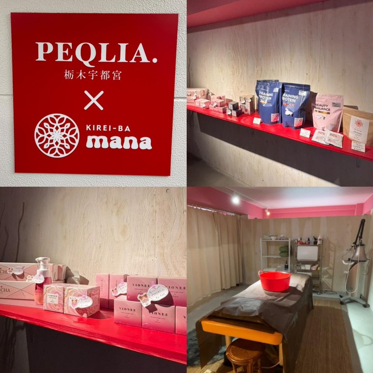 ラビオーム バリアソープ/LABiOME/デリケートゾーンケアを使ったクチコミ(7枚目)