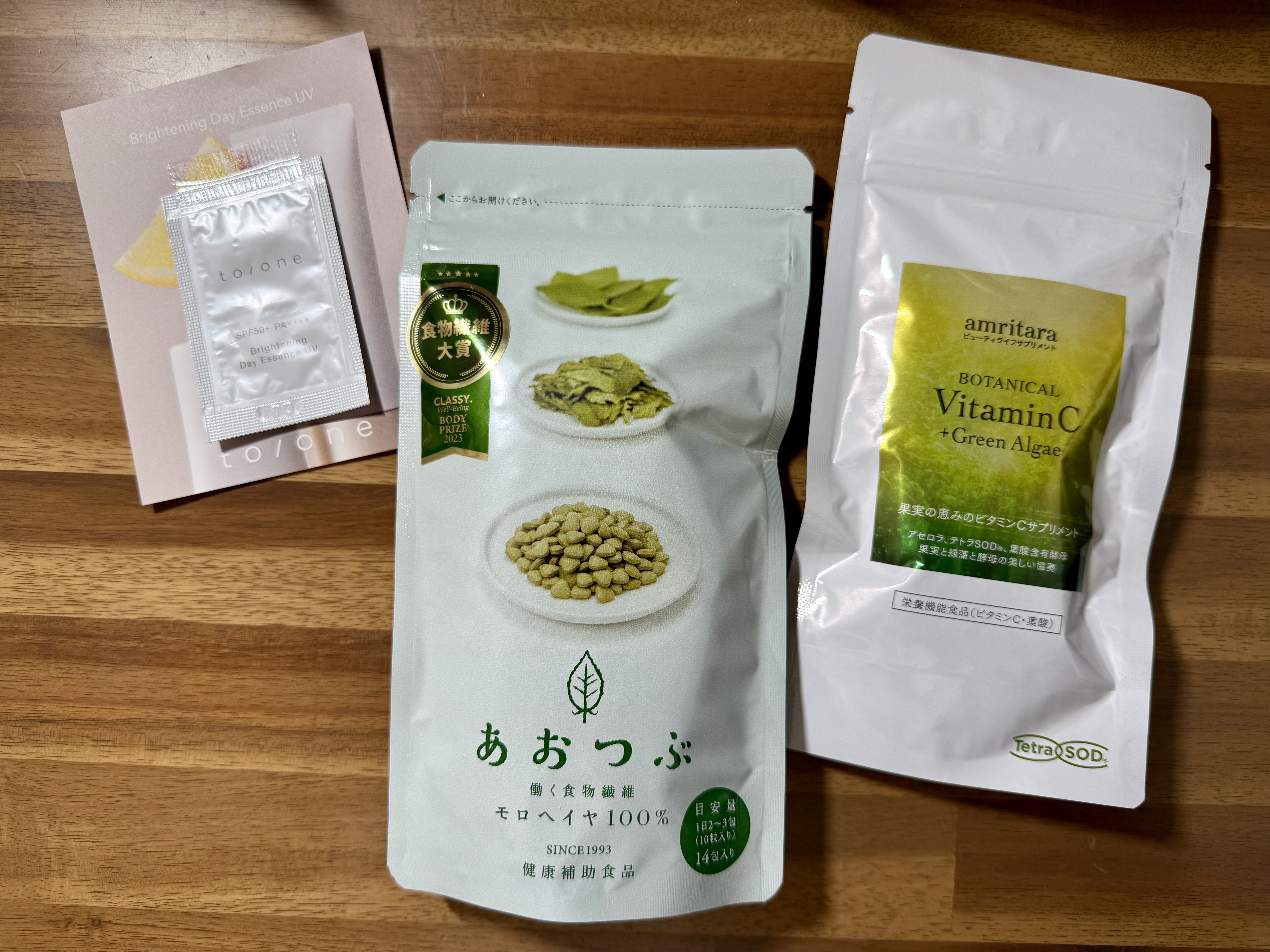 ボタニカル ビタミンC ＋グリーンアルジー/AMRITARA/健康サプリメントを使ったクチコミ（2枚目）