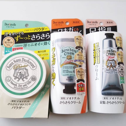 薬用足指さらさらクリーム/デオナチュレ/デオドラント・制汗剤を使ったクチコミ(2枚目)