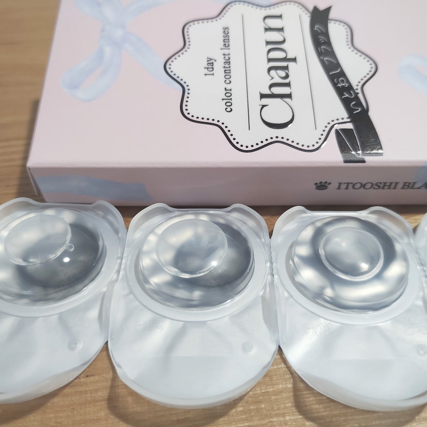 Chapun 1DAY/Chapun/ワンデー(1DAY)カラコンを使ったクチコミ(2枚目)