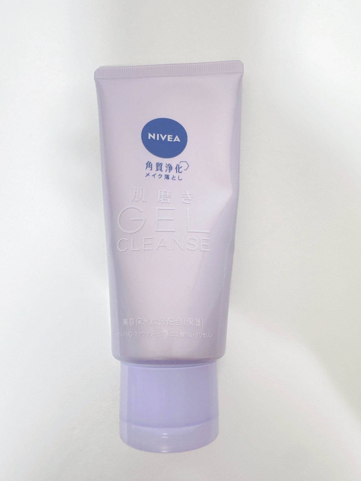 ニベア 肌磨きジェルクレンズ/ニベア/クレンジングジェルを使ったクチコミ(1枚目)