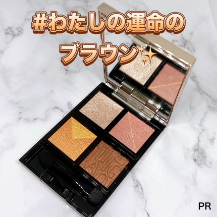 カスタマイズケース/マキアージュ/その他化粧小物を使ったクチコミ(1枚目)