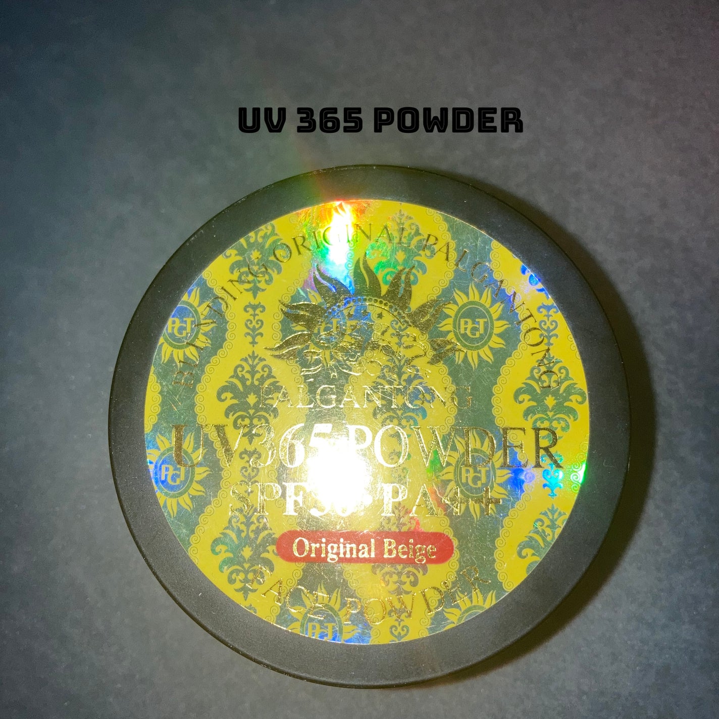 UV365パウダー/パルガントン/ルースパウダーを使ったクチコミ(1枚目)