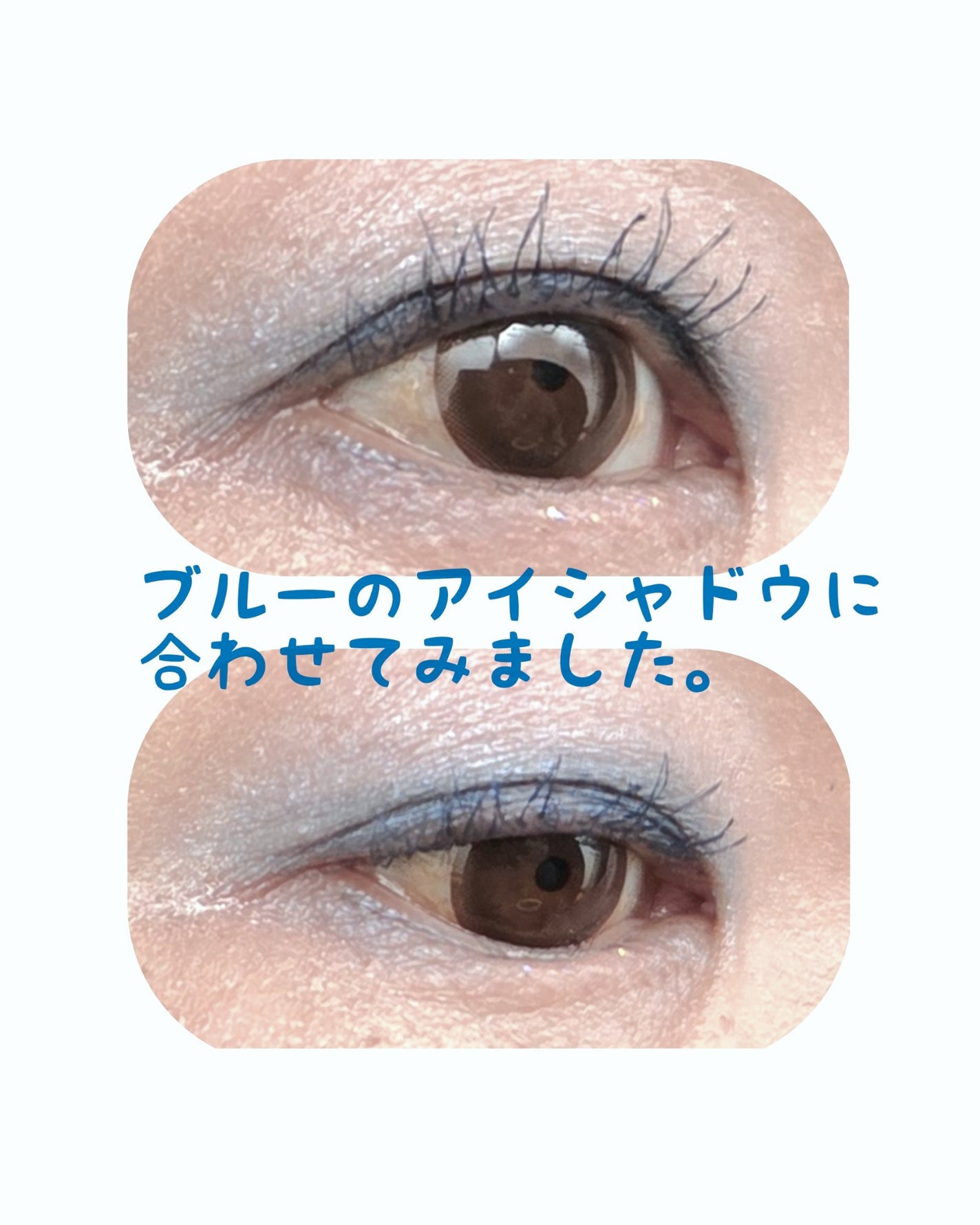 スカイハイ/MAYBELLINE NEW YORK/マスカラを使ったクチコミ(2枚目)