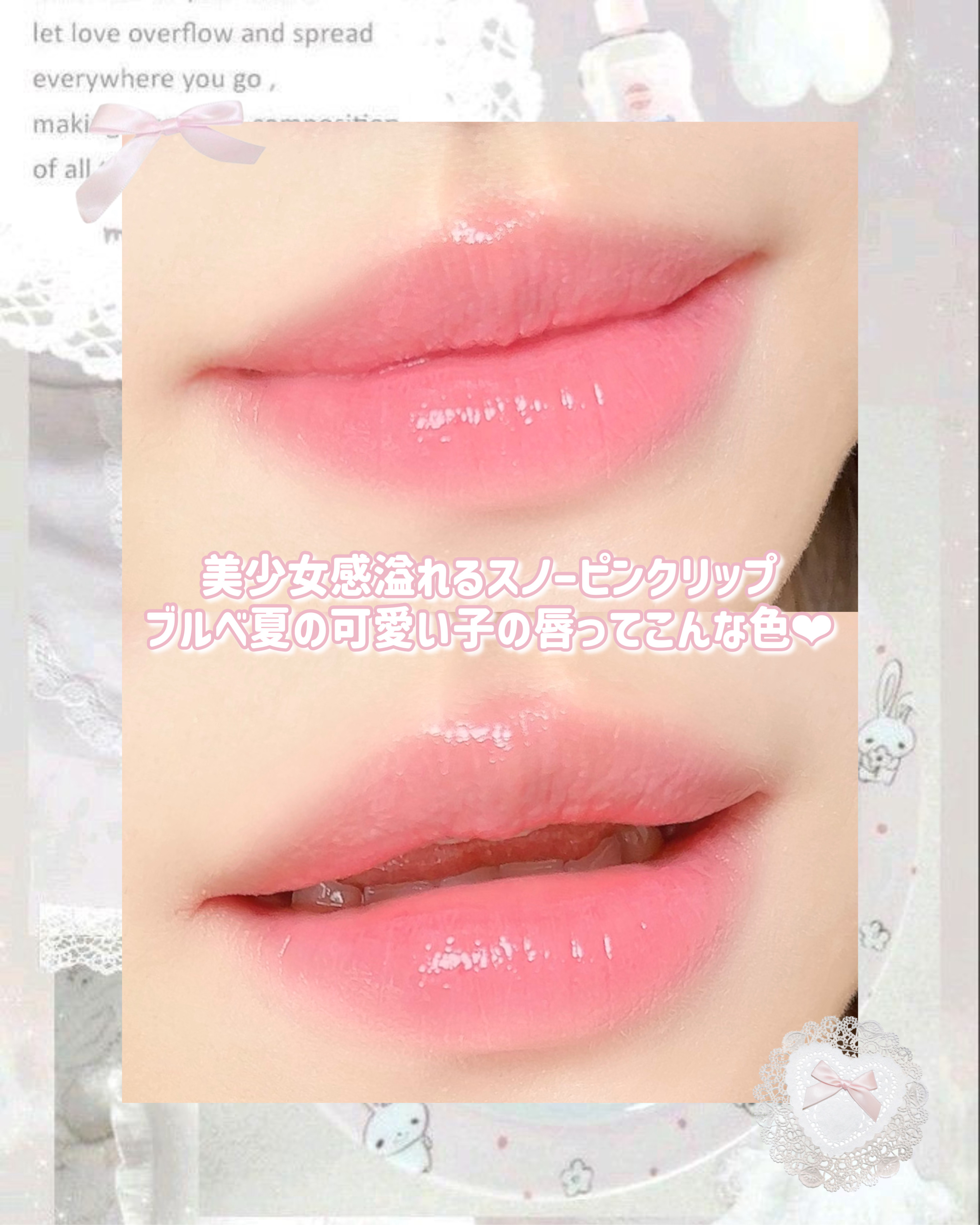 ザ ジューシーラスティングティント/rom&nd/リップティントを使ったクチコミ（2枚目）