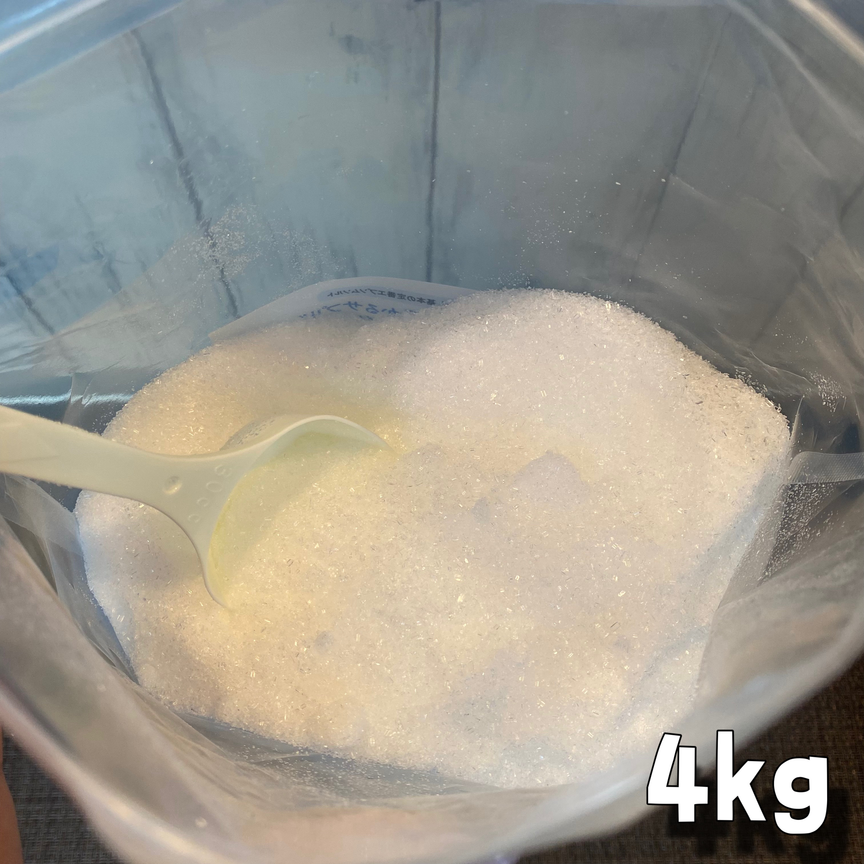 シークリスタルス エプソムソルト オリジナル/sea crystals/無機塩系入浴剤を使ったクチコミ（3枚目）