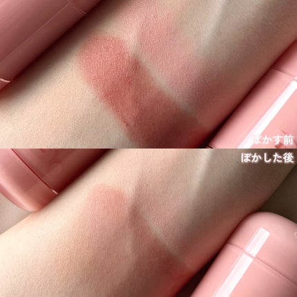 バニラコ ロマンティック ブラッシュ リップ&チーク/BANILA CO/口紅を使ったクチコミ(5枚目)