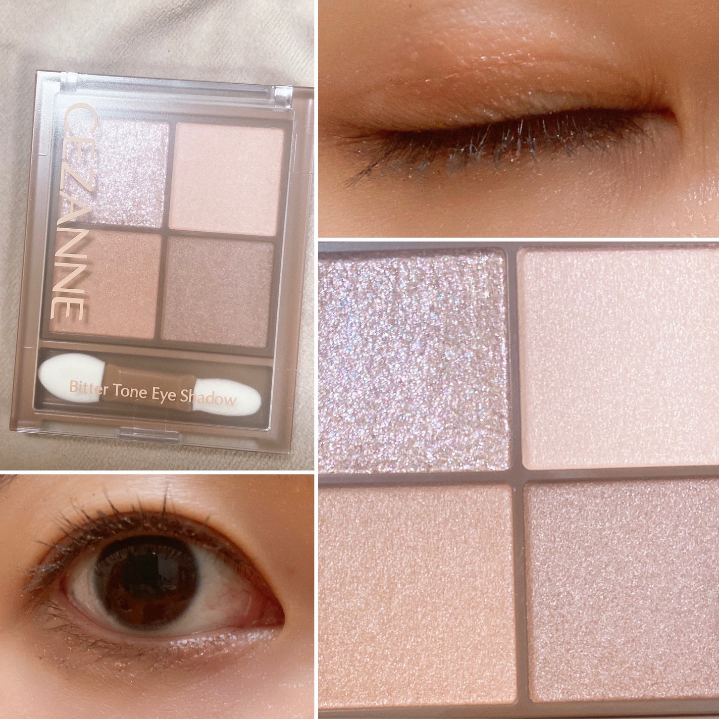 ビタートーンアイシャドウ/CEZANNE/パウダーアイシャドウを使ったクチコミ(1枚目)