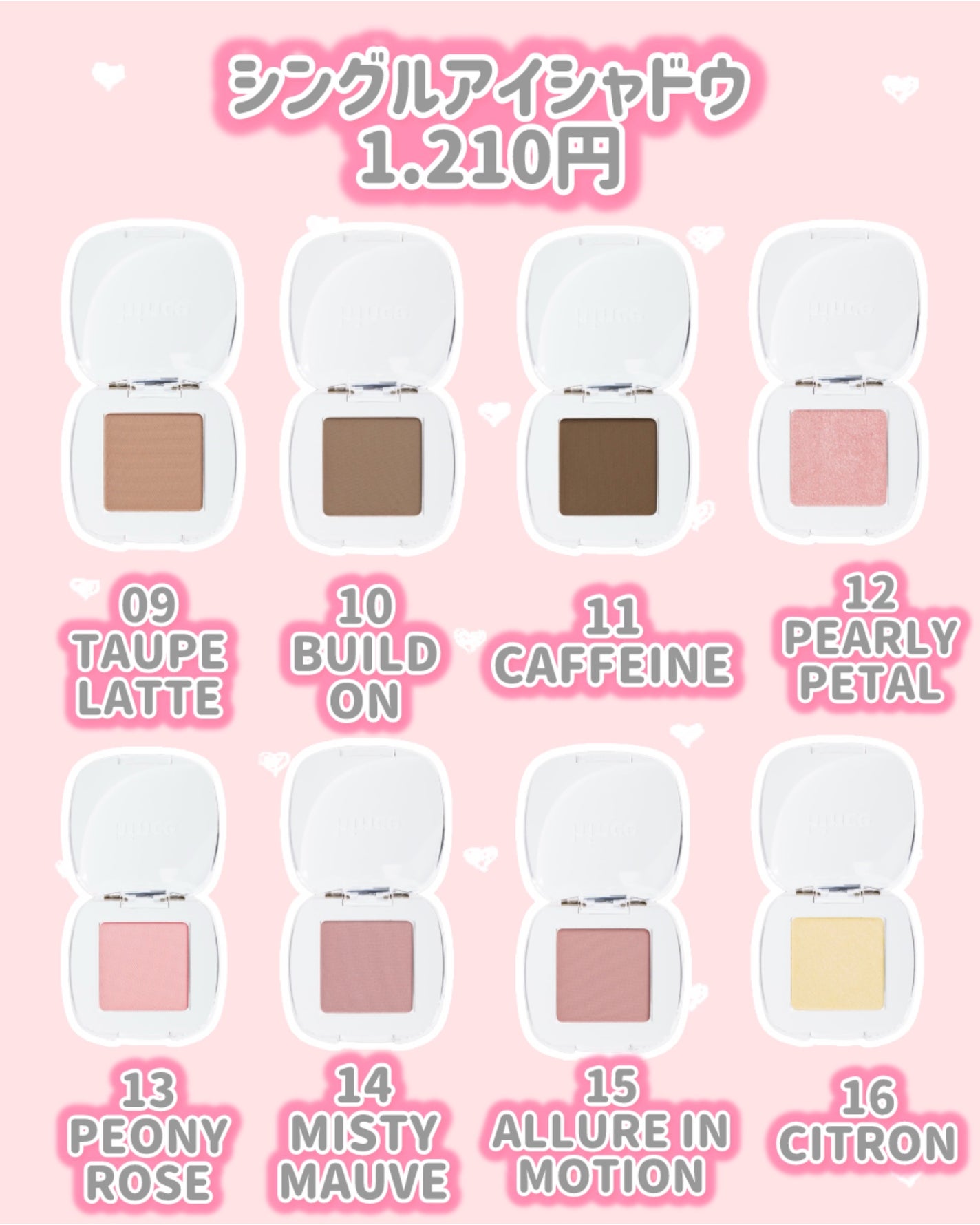 ロウグロウジェルティント/hince/リップティントを使ったクチコミ(5枚目)