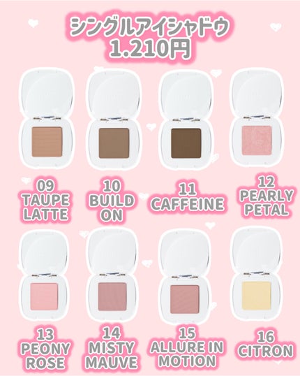 ロウグロウジェルティント/hince/リップティントを使ったクチコミ(5枚目)